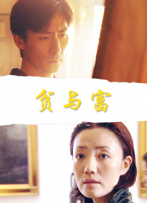 国产区视频在线观看